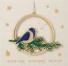 Räder Festtagsornamente Weihnachtsgesang